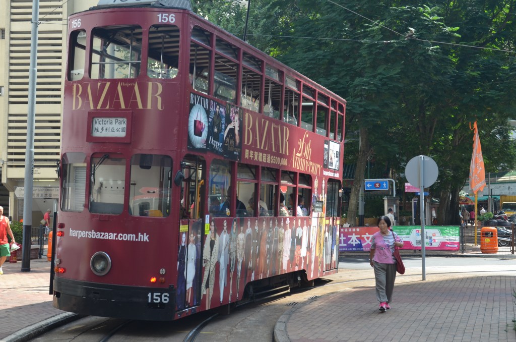 Hong Kong in geuren en&nbsp;kleuren