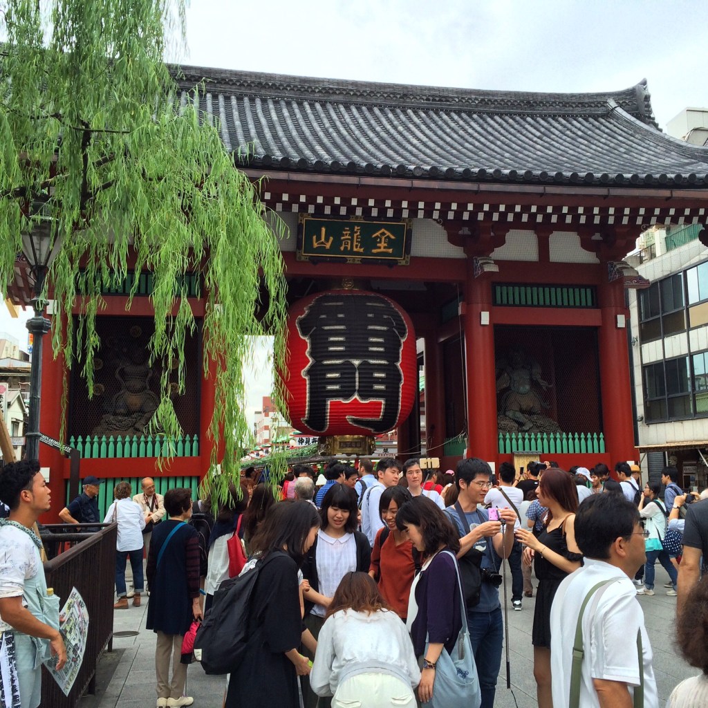 Goodbye Tokio .. Hello&nbsp;Kyoto