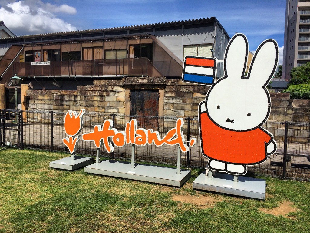 Nederlands tintje in&nbsp;Japan