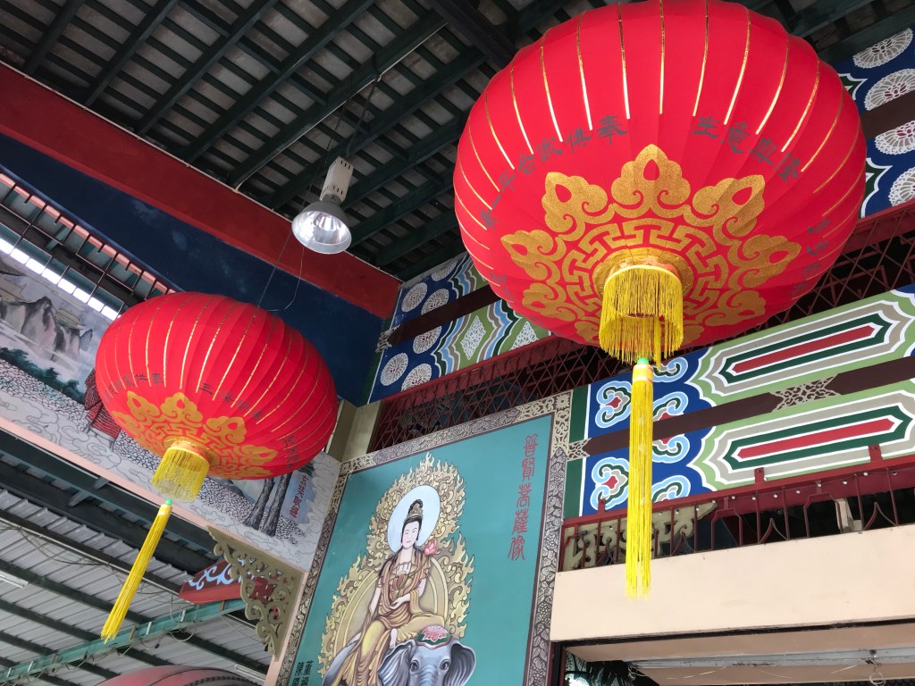 … bestemming bereikt…