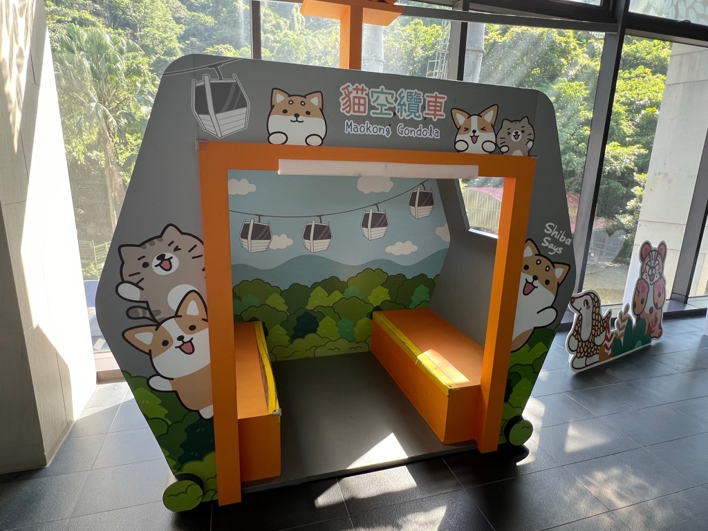 We zoeken de hoogte&nbsp;op